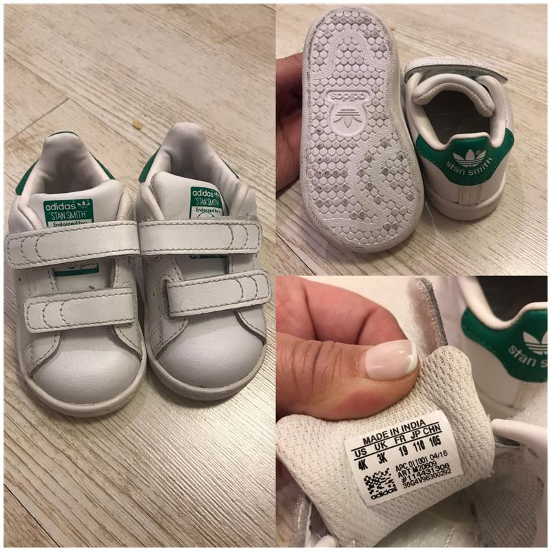 Stansmith